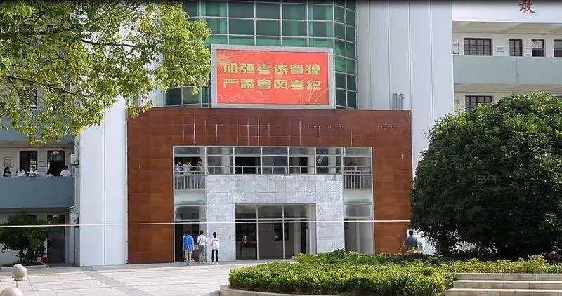 「早安·芜湖」无为市定了：所有中高考考点全装空调
