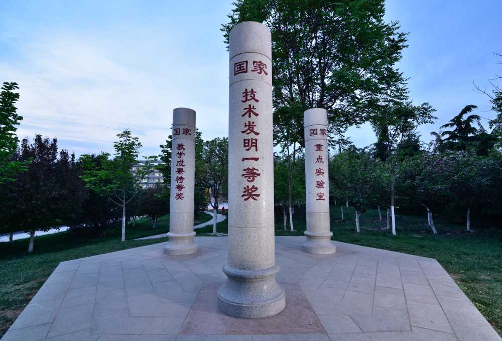 山东农业大学校训,山东农业大学校训及含义:登高必自