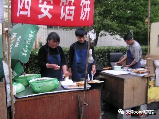 天大人、南开人的“地摊”记忆