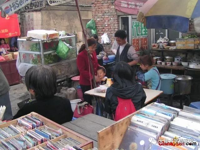 天大人、南开人的“地摊”记忆