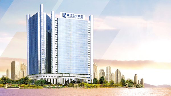 珠江实业集团是国企吗(珠江实业集团是国企是级别)_软猪手游网