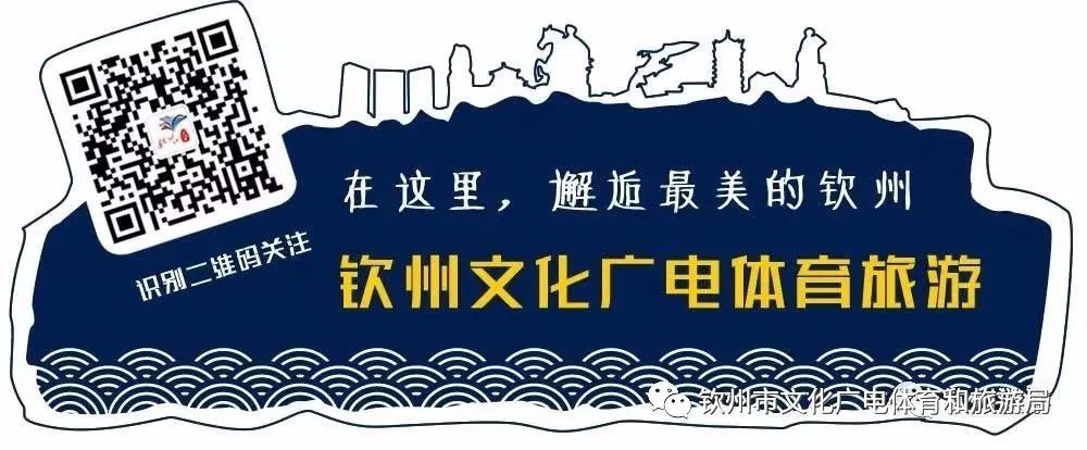 广西足球比赛在哪里踢(2020年第十届广西足球超级联赛在钦州体育中心开幕啦！)