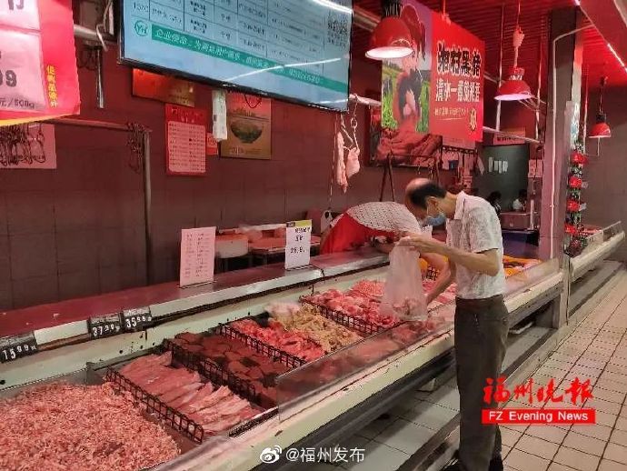 福建小猪肉价格今日价「福建猪肉价格今日猪价」