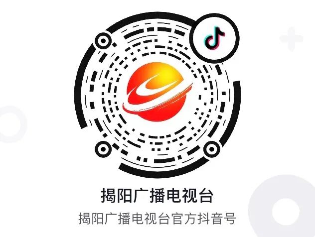 揭阳车主看过来，今晚油价要变
