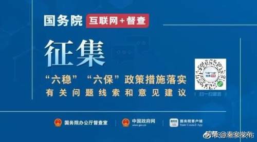 秦安县人民医院完成首例骨盆骨折闭合复位支架内固定术