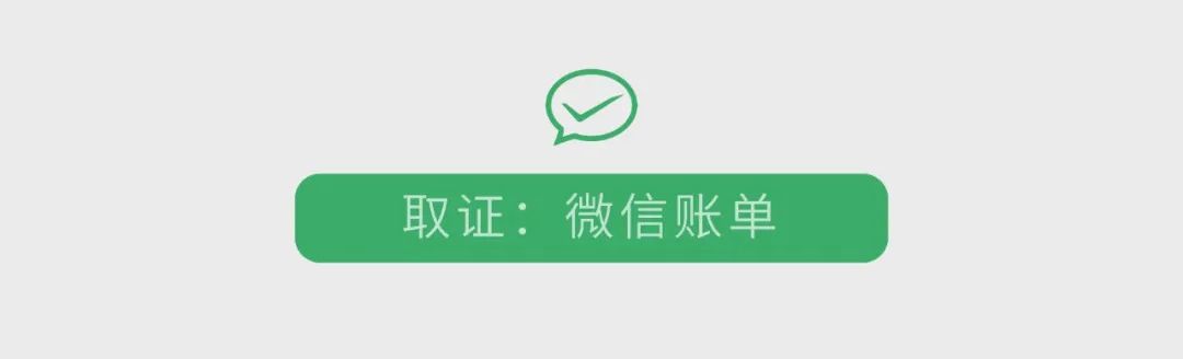 最高法观点：买卖合同出具没有还款日期的欠款条诉讼时效期间应从何时开始计算