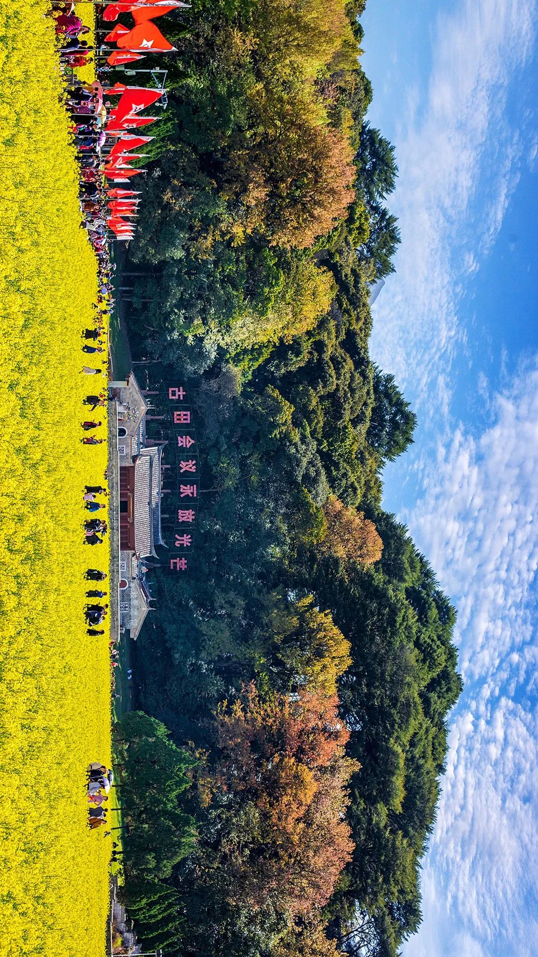 美翻了！龙岩“七景区”