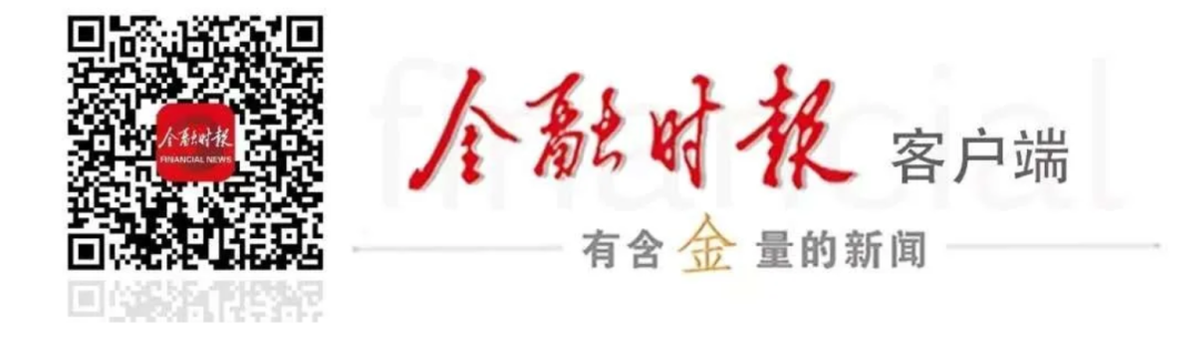 购房贷款线上办，你会用吗