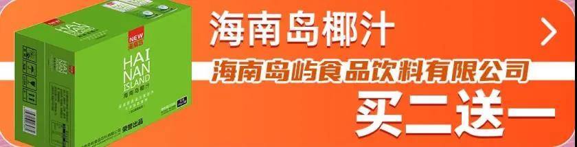 文昌黄金价格今日多少一克，老凤祥今日黄金价格