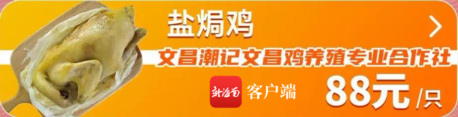 文昌黄金价格今日多少一克，老凤祥今日黄金价格