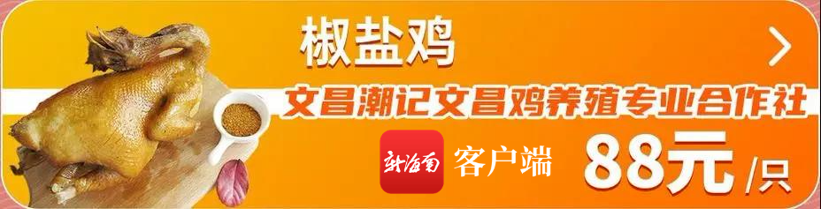 文昌黄金价格今日多少一克，老凤祥今日黄金价格