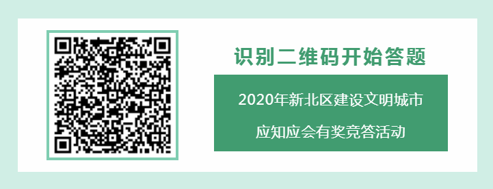 常州洒吧看世界杯(最美高新夜｜抢先爆料！逛一圈能胖十斤的夜市你还不知道？)