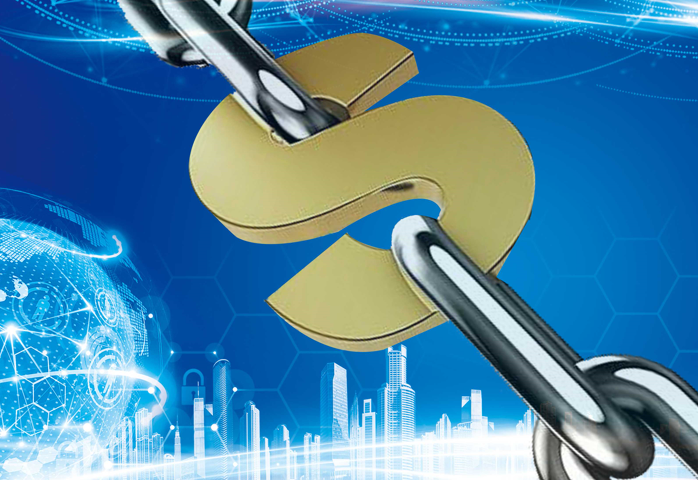 区块链再获政策力挺，融合5G如何实现裂变？