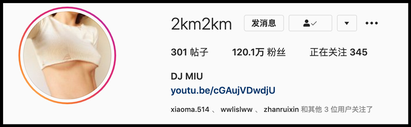 DJ Soda 转型！韩国「最顶球鞋女神」称号恐怕要被闺蜜抢走了