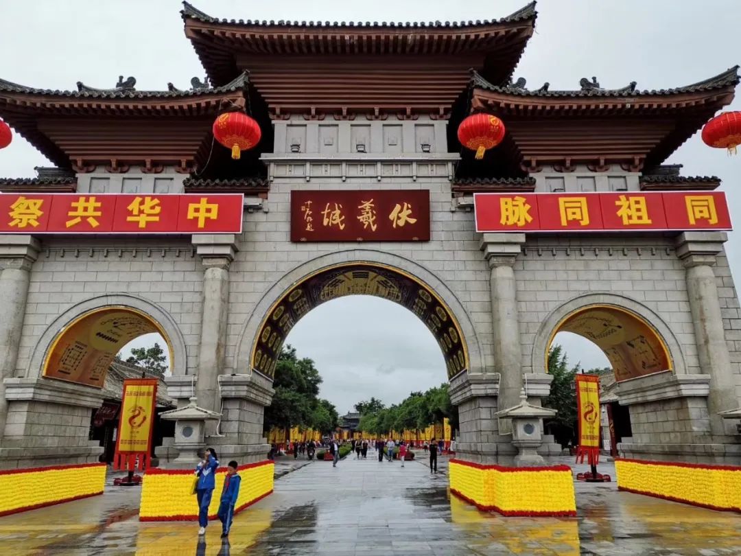 祭伏羲■王静四海有琴师,秦州几相望携云向卦台,祭祖传佳尚太古世风淳