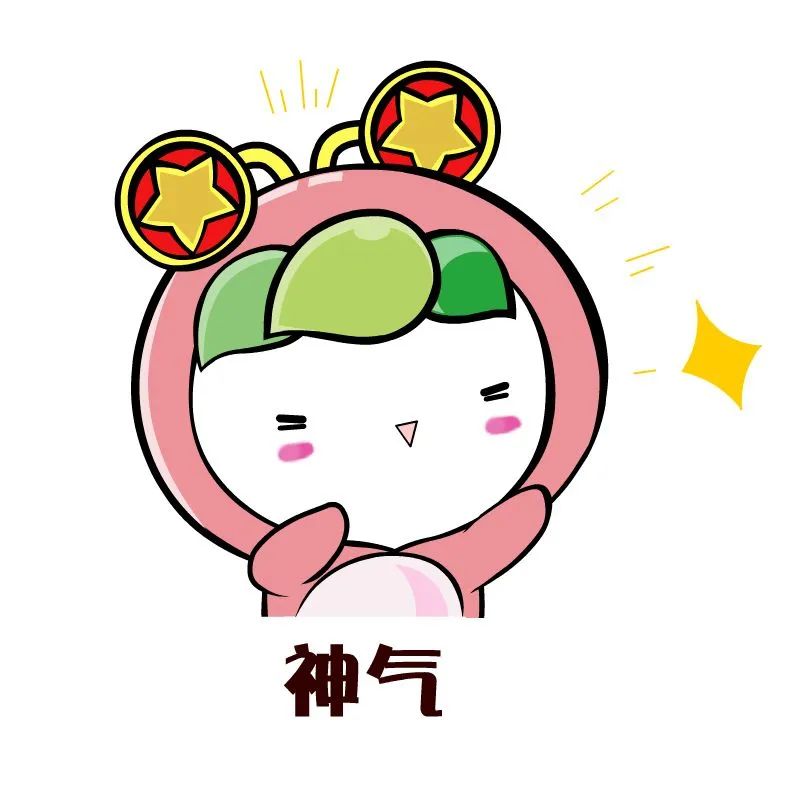 厉害了！5名鹤城学霸入选清华北大公示名单！黑龙江省仅有25人！