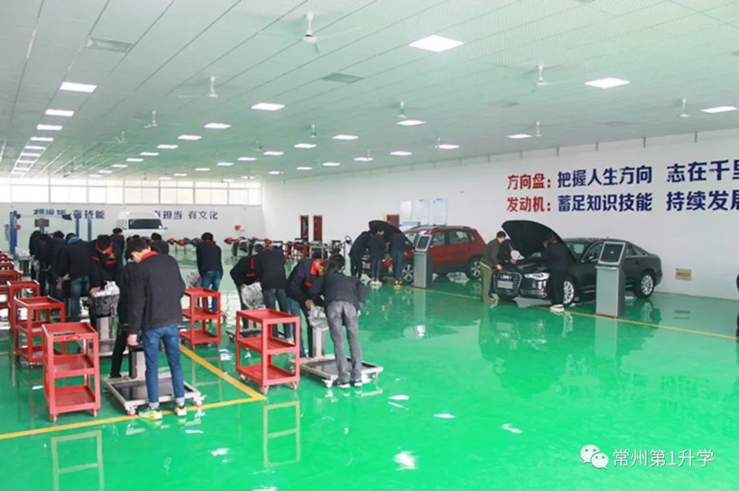 常州这所学校最近有点火
