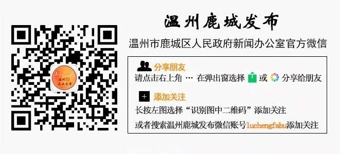 温州市人才市场招聘网（30家重点企业）