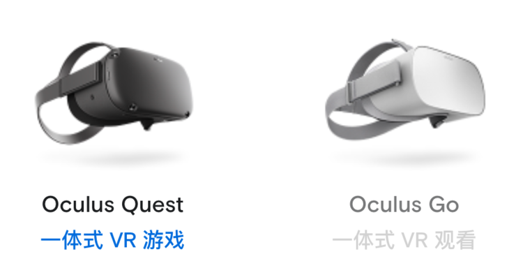 小扎 10 亿用户梦碎！Oculus Go 被砍了，但 Facebook 已看到 VR 未来