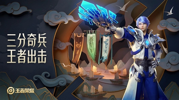 腾讯一口气宣布51款新游戏