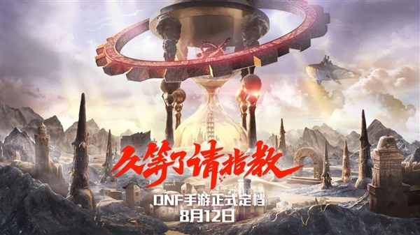 腾讯一口气宣布51款新游戏