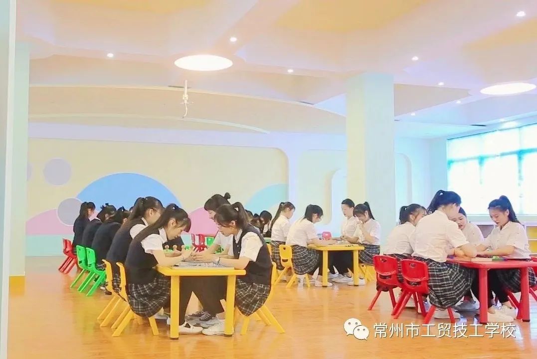 常州市工贸高级技工学校2020年“筑梦计划”一一招生简章