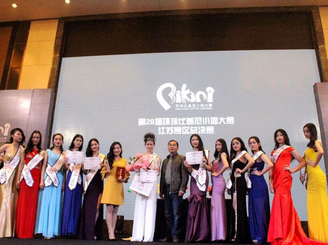 常州市工贸高级技工学校2020年“筑梦计划”一一招生简章