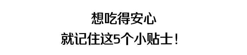 一场喜酒,18个亲戚,半条命差点没了