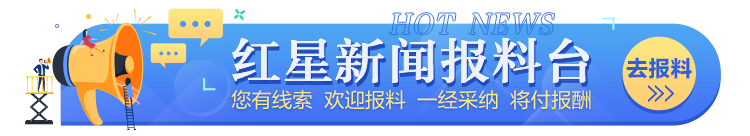 “长城系”自毁长城：他曾有4家上市公司，现在正拱手交出控制权