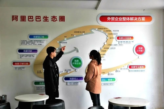 喜讯！临沂大学4个专业跻身2020年山东省大学最好专业