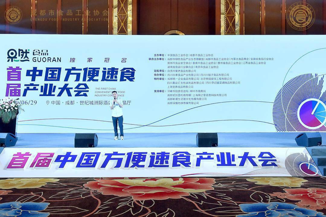 中超苏宁王什么琪(方便速食产业迎来爆发增长，超3000品牌入局淘金)