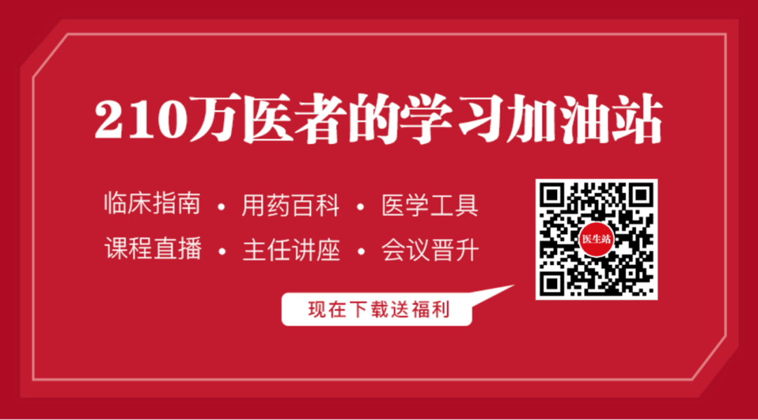 3个步骤，轻松解读儿童肝功能报告