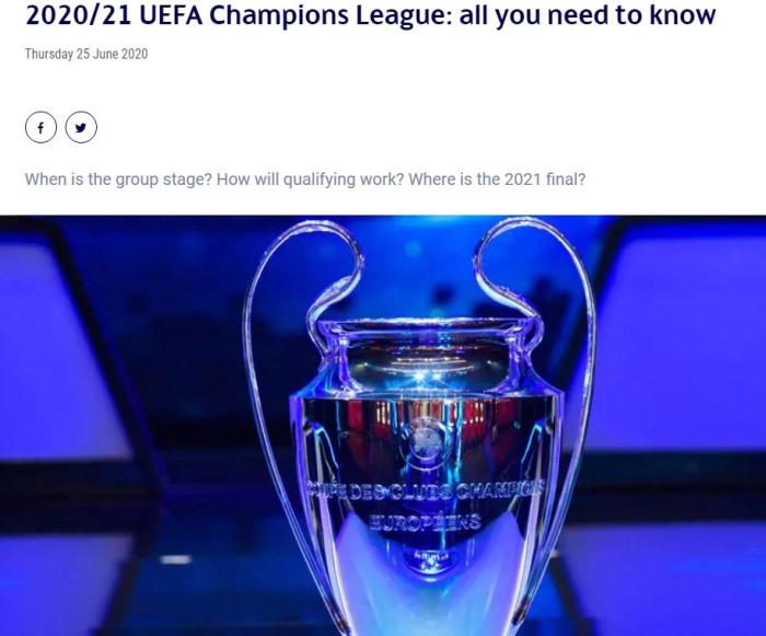欧足联公布下赛季欧冠赛程：决赛5月29日进行