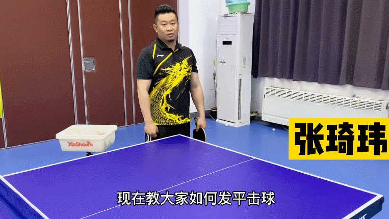 乒乓球如何发球(60秒会打乒乓球12：教你几个最实用的发球技术)