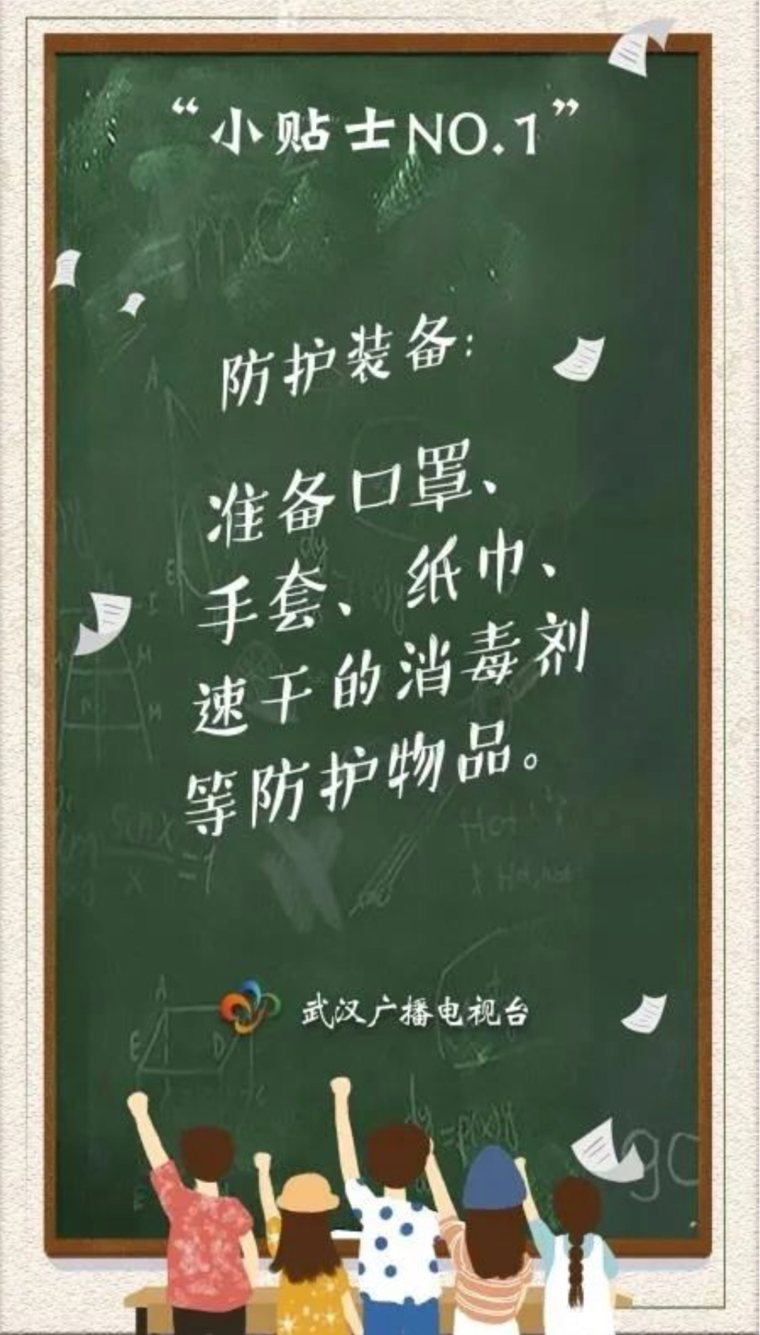 高考加油！江汉大学2020年招生宣传片发布！就在《我的大学我的梦》