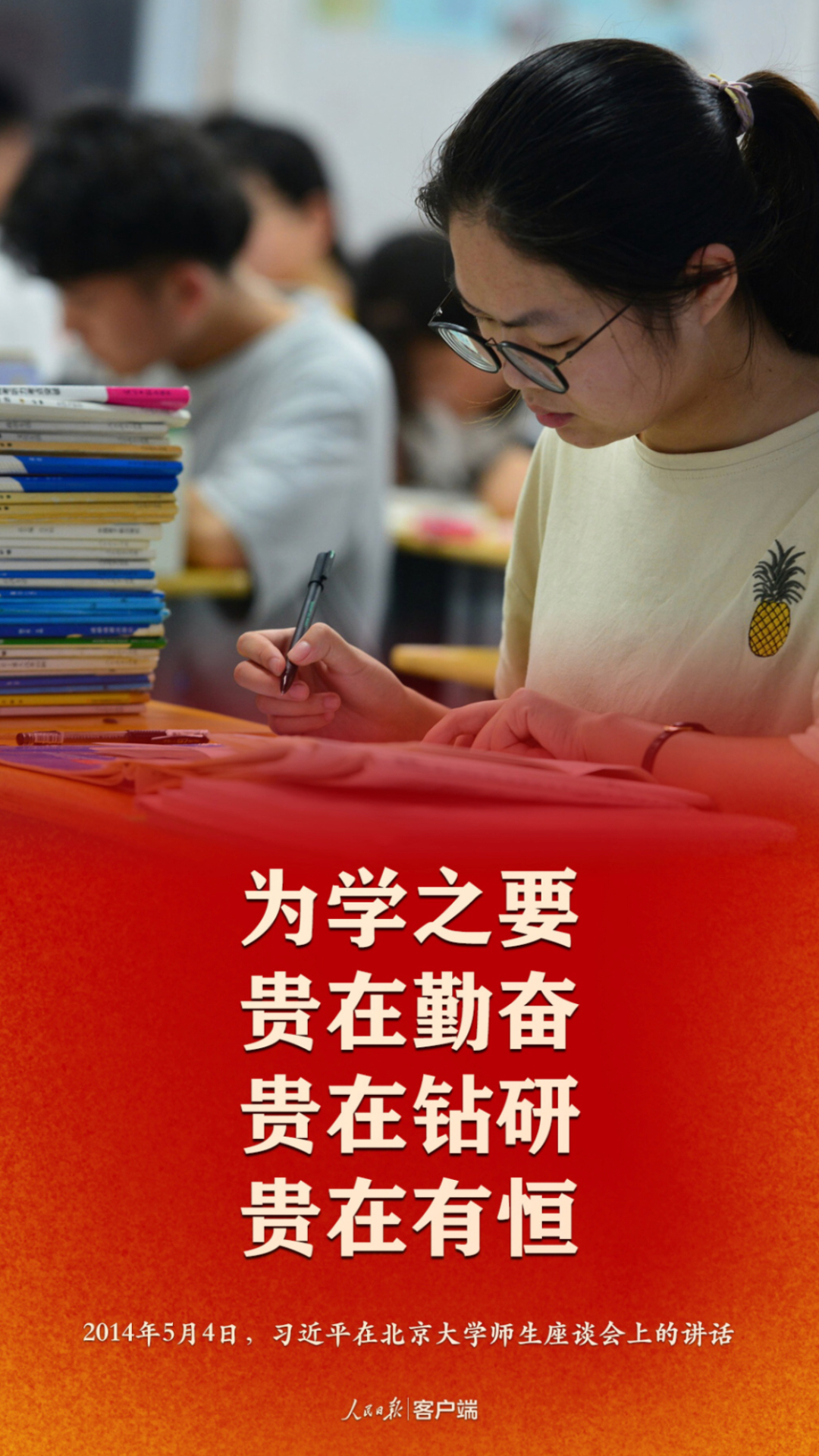 高考加油！江汉大学2020年招生宣传片发布！就在《我的大学我的梦》