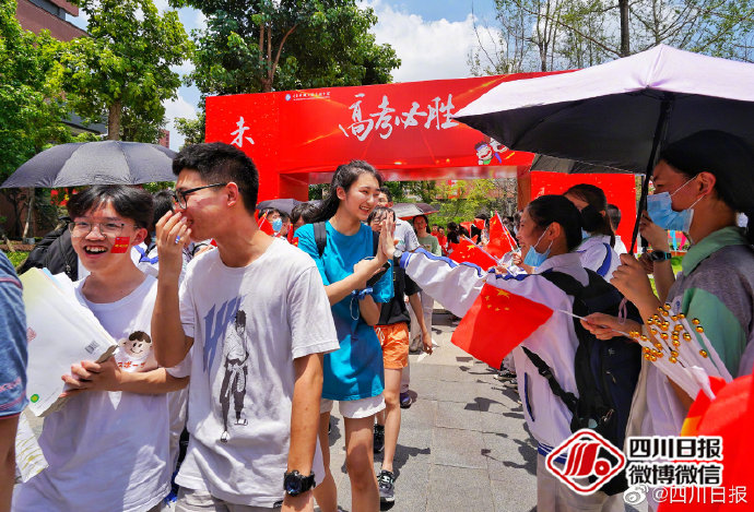 毕业请假条,毕业请假条黑板报