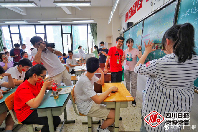 毕业请假条,毕业请假条黑板报