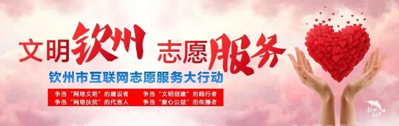 广西足球比赛在哪里踢(2020年第十届广西足球超级联赛在钦州体育中心开幕啦！)