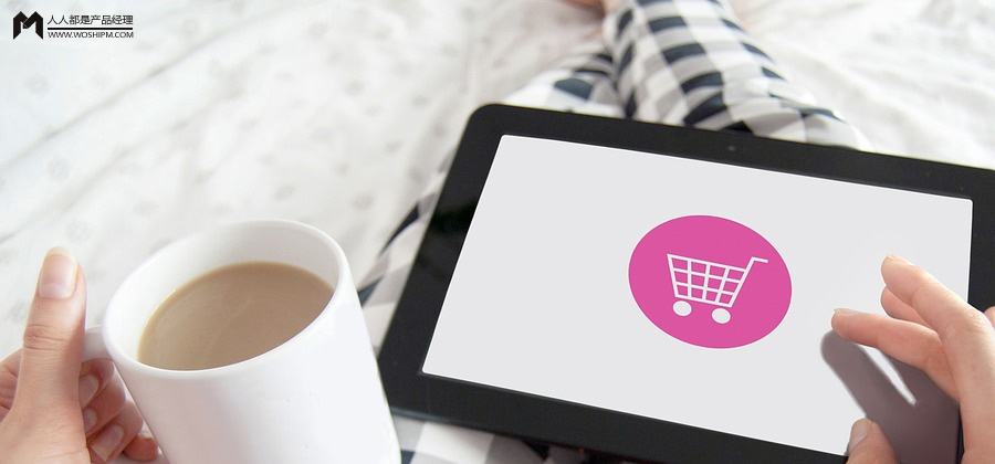 2015最新注册送白菜（一元包邮是怎么赚钱的）