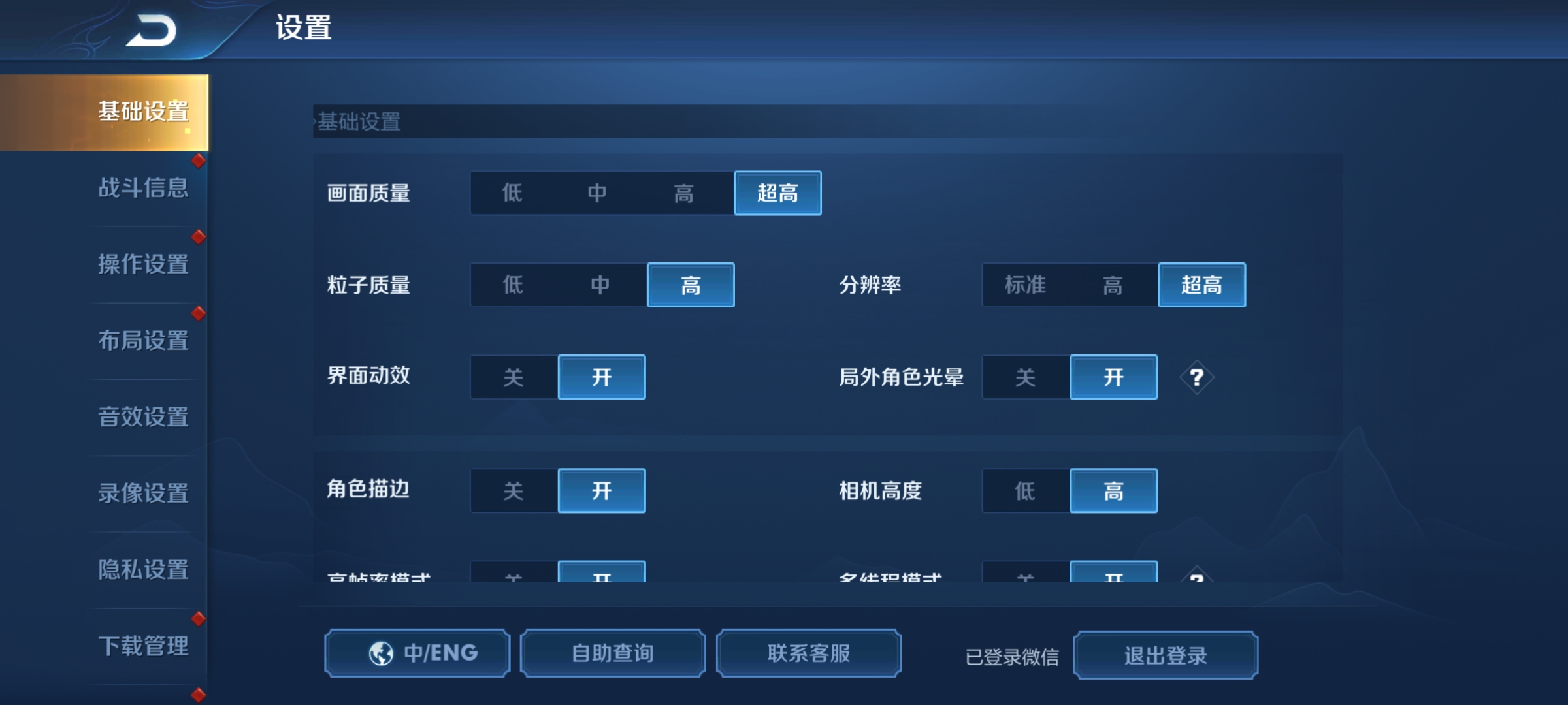 荣耀30青春版参数（荣耀30青春版评测分享）