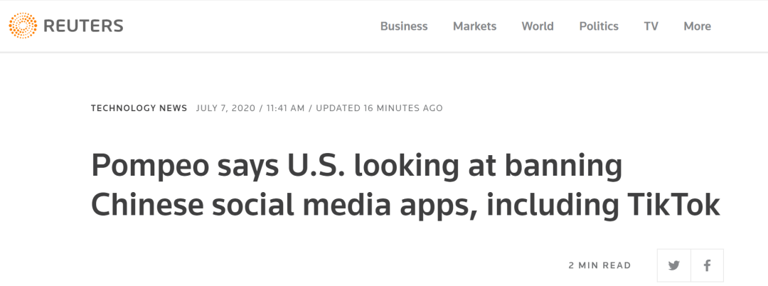 搅和！看印度封杀中国App，蓬佩奥说他和特朗普也考虑限制TikTok