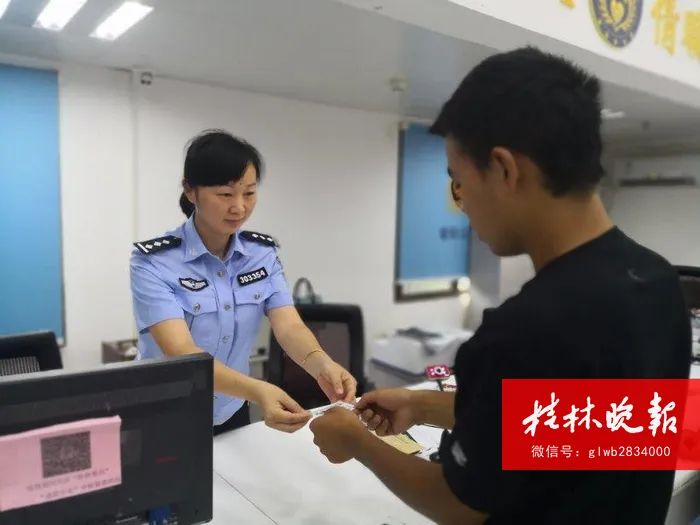 高考第一天，千叮万嘱还是发生了……