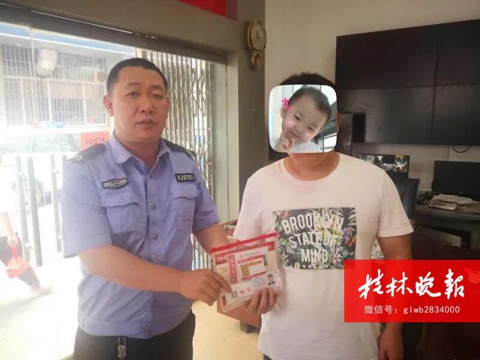 高考第一天，千叮万嘱还是发生了……