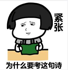 宁夏高考作文题出炉！（附：历年作文题目）