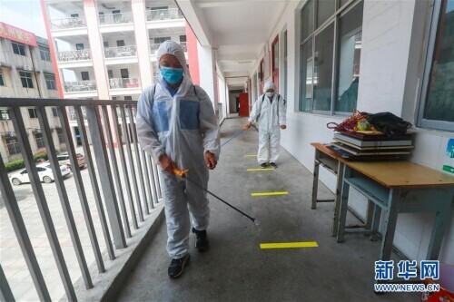 做好准备迎高考