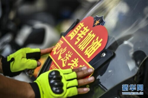 做好准备迎高考