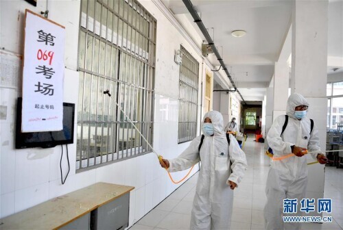 做好准备迎高考