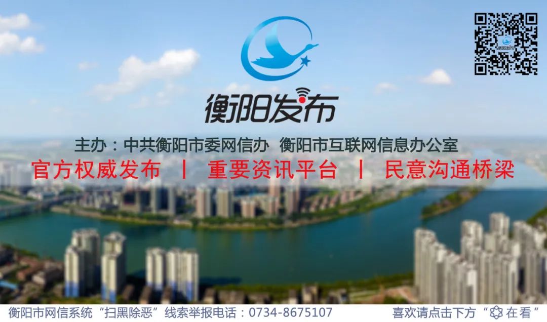 未来五年，我市拟创建15个节水型小区