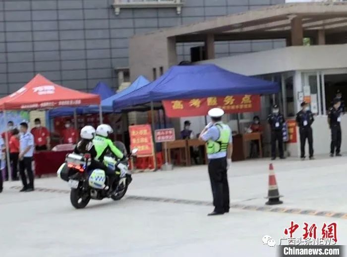 高考第一天，千叮万嘱还是发生了……